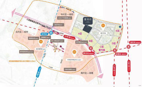 售楼处壹湾府营销中心24小时电话！冰球突