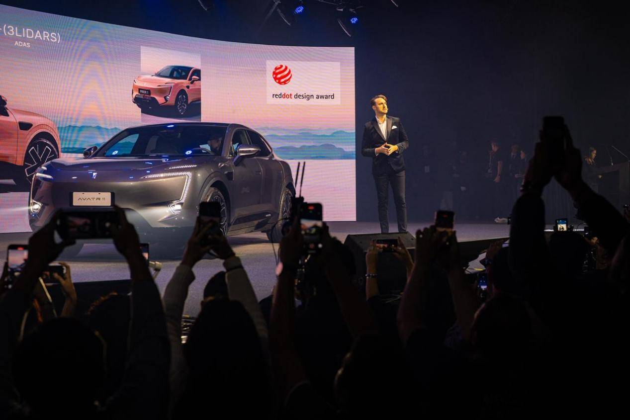 零重力座椅阿维塔智能豪华拉满冰球突破正规网站三联屏 +(图1)