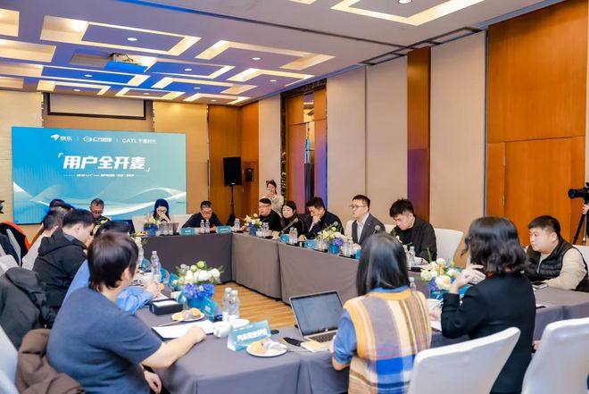 福利加码不让真正的国民好车就此错过冰球突破平台直面问题、详细解答、(图2)