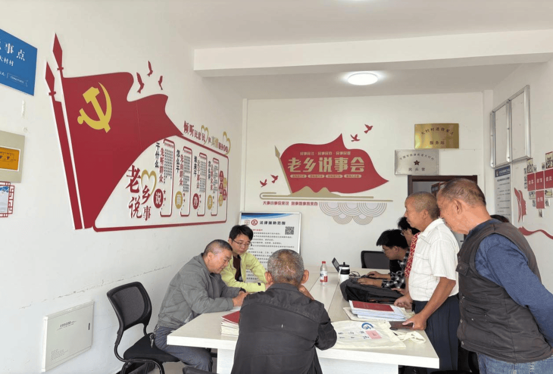 ⑭】西津街道大村村：农文旅融合 让美景变“钱景”冰球突破游戏网站【宁国市村级集体经济发展典型案例(图2)