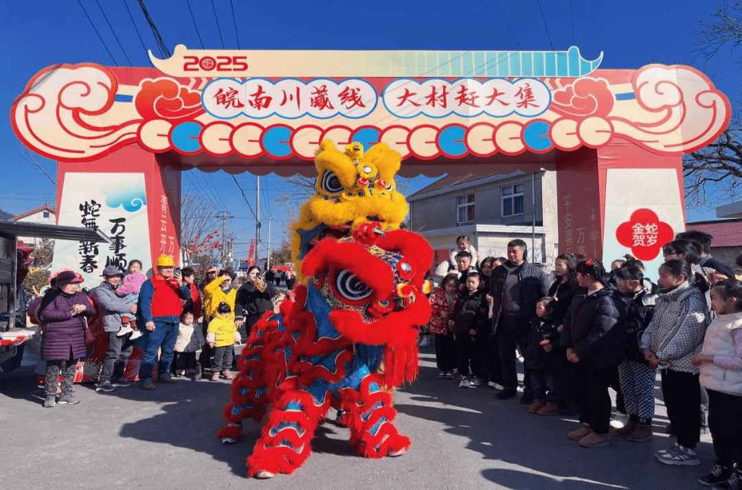 ⑭】西津街道大村村：农文旅融合 让美景变“钱景”冰球突破游戏网站【宁国市村级集体经济发展典型案例(图3)