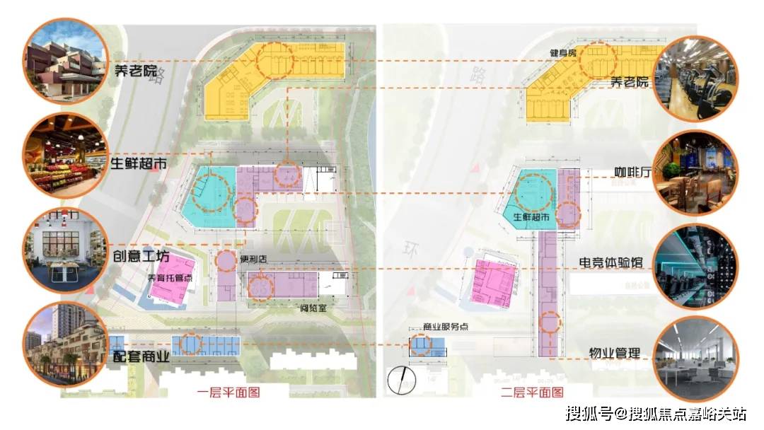 ·海天名筑→ 房价_房型图_户型图_交通地铁冰球突破游戏森兰·海天名筑→售楼处电话→森兰(图13)
